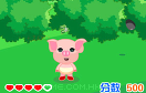 小豬端午吃粽子遊戲 / 小豬端午吃粽子 Game