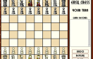 簡單國際象棋遊戲 / Easy Chess Game