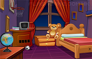 逃離泰迪熊的房間遊戲 / 逃離泰迪熊的房間 Game