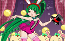可愛的兔女郎遊戲 / 可愛的兔女郎 Game