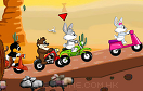 兔八哥摩托車選關版遊戲 / 兔八哥摩托車選關版 Game