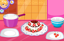 草莓櫻桃冰淇淋遊戲 / 草莓櫻桃冰淇淋 Game
