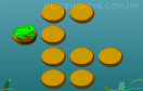 可愛小青蛙遊戲 / 可愛小青蛙 Game