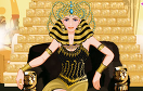 打扮埃及女王遊戲 / 打扮埃及女王 Game