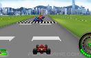 F1冠軍賽遊戲 / Ho-pin Tung Racer Game