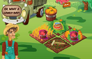 農夫的小農場遊戲 / 農夫的小農場 Game