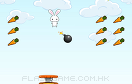小白兔採蘿蔔遊戲 / 小白兔採蘿蔔 Game