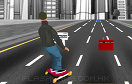 街頭滑板撿禮物遊戲 / On Street Boarding Game