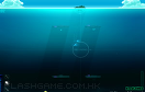 深海防禦戰遊戲 / 深海防禦戰 Game