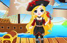 美女小海盜遊戲 / 美女小海盜 Game