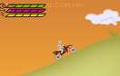 象牙電單車遊戲 / 象牙電單車 Game