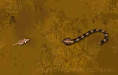 食鼠蛇遊戲 / 食鼠蛇 Game