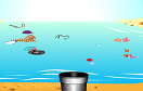 海洋清潔員遊戲 / 海洋清潔員 Game