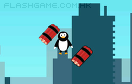 企鵝炸彈遊戲 / 企鵝炸彈 Game